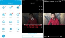 安卓视频去水印v2.2去广告