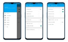 全能分词 一款功能强大的手机分词app