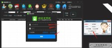 <span style='color:#FFFFFF'>超级抢票机V2.3【会员版】【含教程及工具】（火车抢票神器）</span>