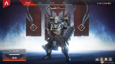 《Apex英雄卡盟》首次进入游戏卡顿解决方法分享