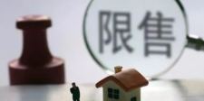 网络赚钱项目之虚拟资源实操解析