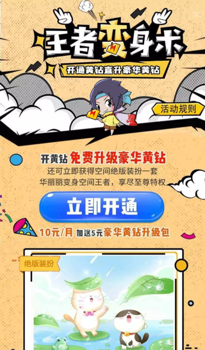 1569546189752474.png QQ截图20190927090238.png