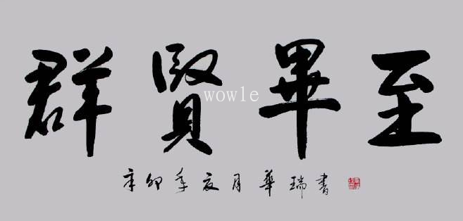 QQ截图20191115001546.png QQ截图20191115001546.png