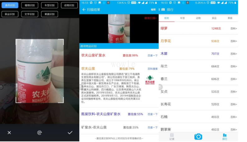 1573923464803319.png QQ截图20191117005644.png
