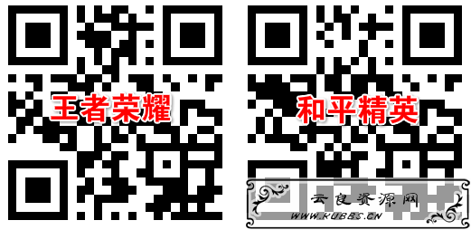 微视狂欢撸14天腾讯视频VIP 20191207011444104410 (1).png
