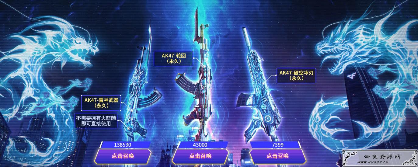点击查看原图 3_DNSVRASP4ANDCYB.png
