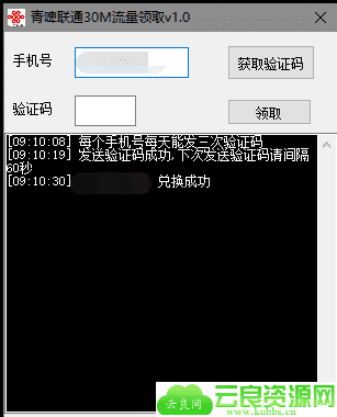 092703dc80hb8bchz8ihgj (1).png