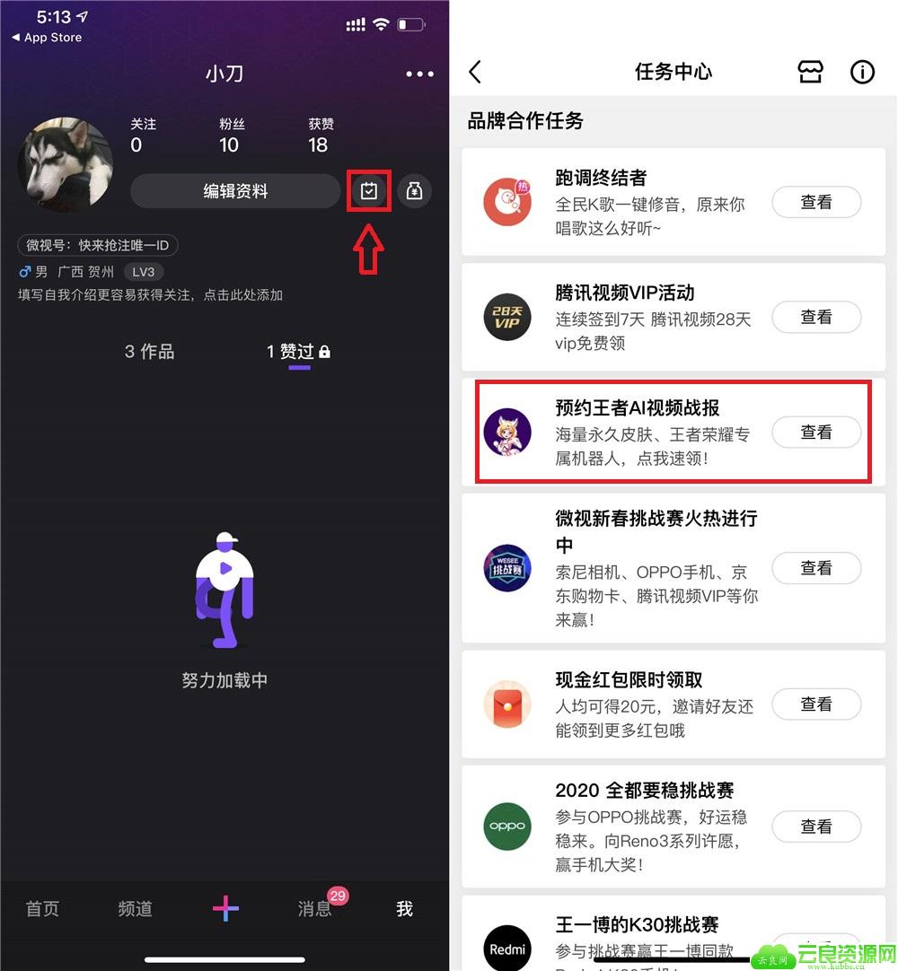 1579080812134353.jpg 20200115172956_副本.jpg