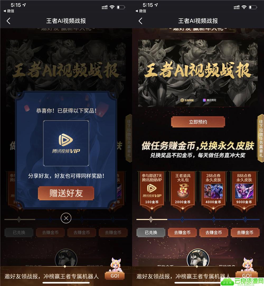 1579080820508758.jpg 20200115173339_副本.jpg