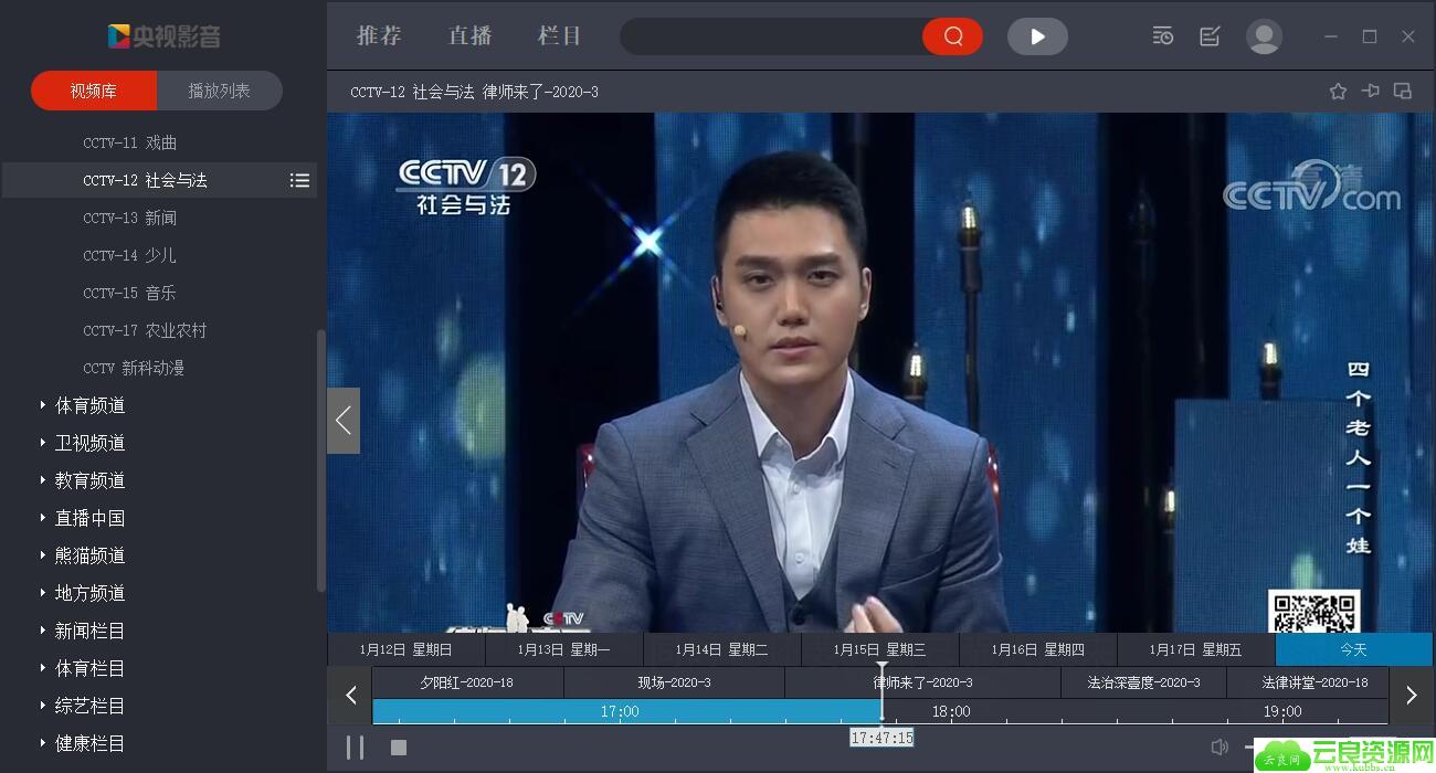 1579340740281450.jpg QQ截图20200118174721.jpg