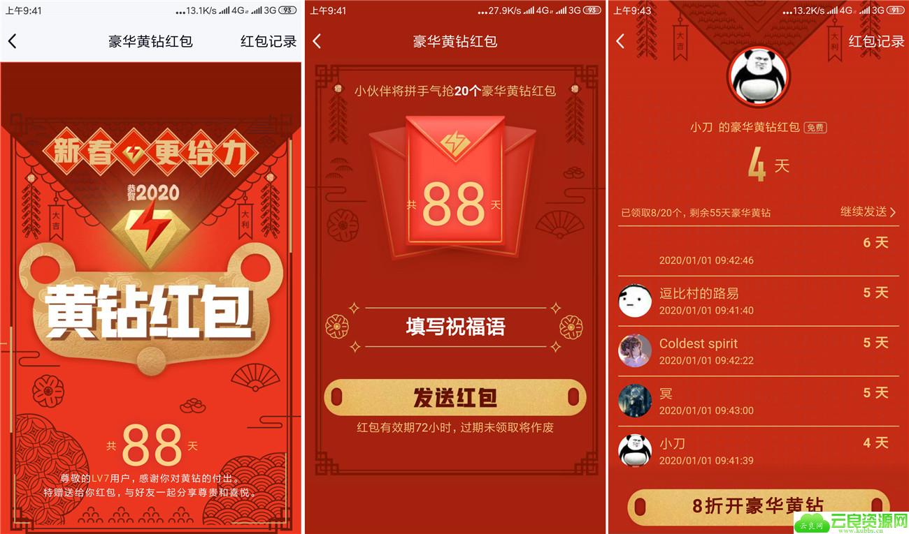 1577843018277792.jpg 未标题-1_副本.jpg