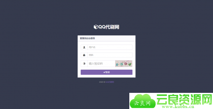 点击查看原图 2345截图20200201231500.png