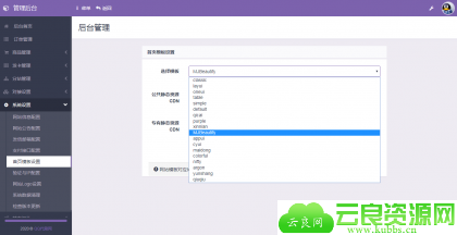 点击查看原图 2345截图20200201231623.png
